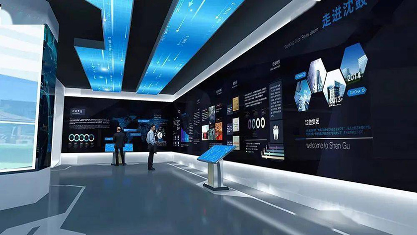 智能数字企业展厅设计