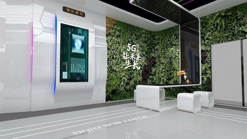 深圳企业数字展厅策划方案